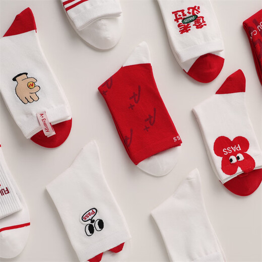 Baogaiding Exam Socks Men and Women College Entrance Exam High School Entrance Exam Inspirational Gold List Tips Must Pass Every Test, Top Principal Sock Cotton Combination 5 pairs, average size