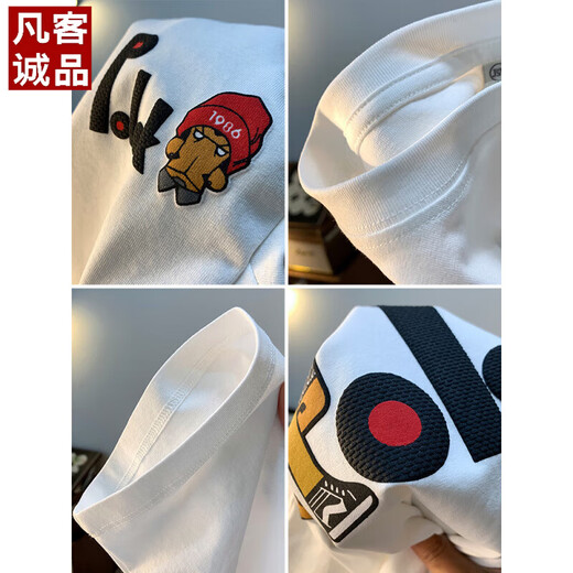 凡客诚品大码200斤圆领短袖T恤男2025年夏季港风印花棉质体恤加肥加大男士 JSW9922白色 M 建议90-108 斤