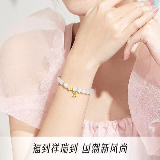 新中式桃花手链女ins小众设计轻奢高级感手串送女友闺蜜生日礼物 M683【冰透桃花手链】白色