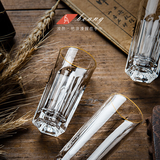 Bonn new product creative white wine glass home set crystal glass one or two tasting wine cup small wine cup wine divider gold painted 45ML white wine glass_6 pieces + acrylic stand