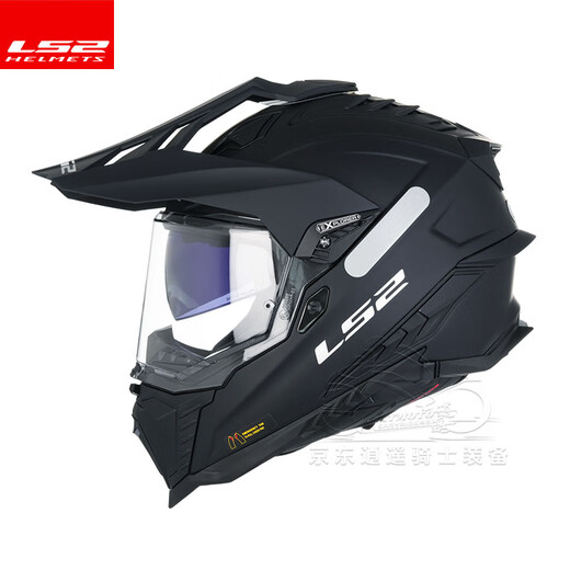 LS2 Carbon Faser-Offroad-Zughelm-Motorradhelm-Motorrad-Motorrad-Helm vier Jahreszeiten Atmungsfreie Doppellinsen MX701 Glasfasermodell-dumme schwarze Sommereis-Kopfabdeckung L (Empfohlen 56-57 cm)