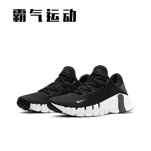NIKE/耐克 Free Metcon 4 透气 综合训练鞋 DJ3020/CT3886/CZ0596 DZ6326-001_黑白灰_关注店铺极速 44 _鞋口偏小买大一码