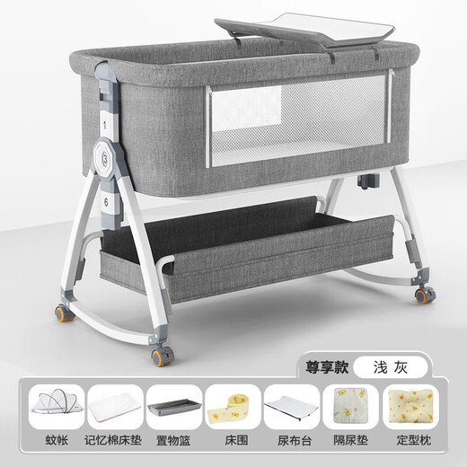 Crib removable portable baby cradle bed foldable multi-function bb bed newborn children splicing large bed Morandi gray + factory configuration basic model