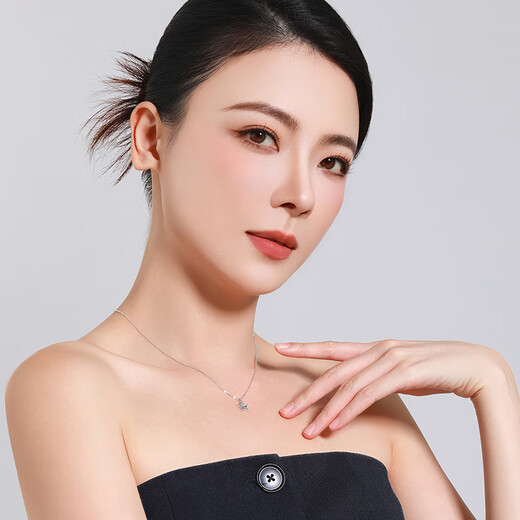 Mengjinyuan PT950 lucky star necklace five-pointed star platinum set chain birthday gift for girlfriend
