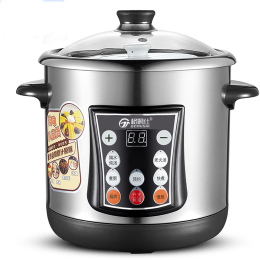 Gemus stainless steel electric stew pot, fully automatic household soup pot, water-proof stew pot, large capacity 10 liters, commercial multi-functional porridge pot, lemon paste stew, scheduled timer, heat preservation and health-preserving soup pot, 6.5L double bladder (2.5L stew pot), household use for 3-5 people, 6.5L