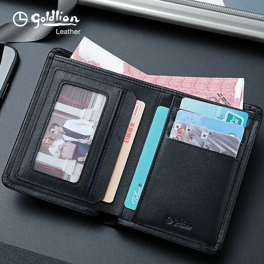 Goldlion Wallet Herren echtes Leder Kurzes dünnes Kuhladen-Leder-Leder-Clip Multifunktion weicher Leder-Männer Brieftasche A (Schwarz)