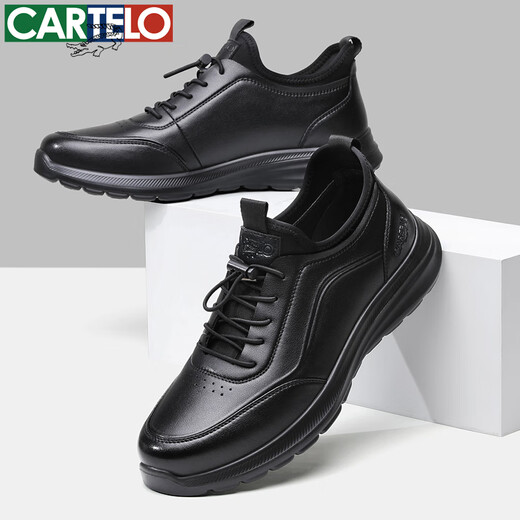 CARTELO men's shoes spring and autumn cowhide comfortable dad shoes business sports casual men's leather shoes 5210 black 40