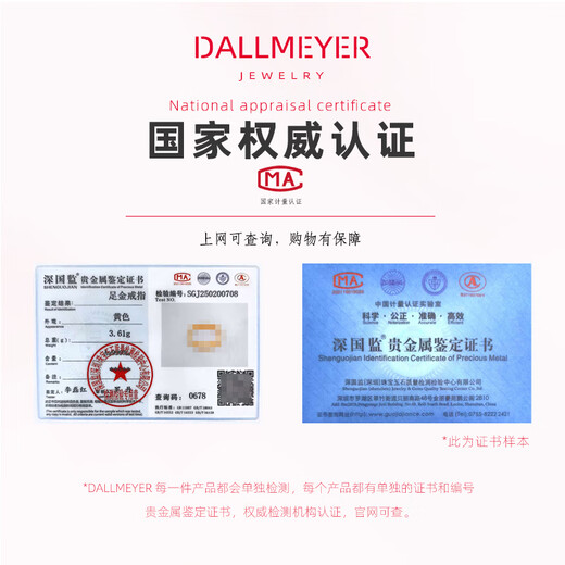 Libiao Small Peach Blossom Bracelet Gold Pure Gold 999 Transfer Beads 5D Hard Gold Bracelet as a Gift for Your Girlfriend Small Peach Blossom Bracelet About 0.12g - Light Gold