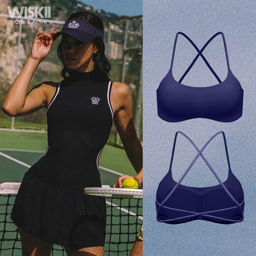 WISKII New Sports Bra Fitness Wear Beautiful Back Sports Vest Women's Pilates Training Top Casual Versatile Yoga Wear Ivory White M