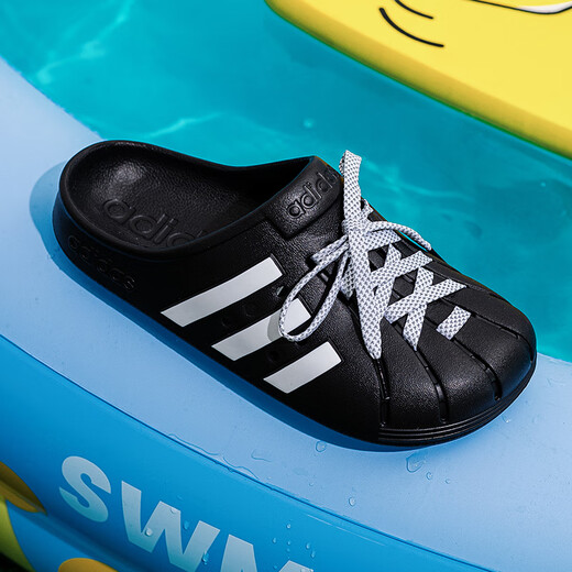 阿迪达斯 （adidas）三叶草拖鞋男女鞋 25夏新款贝壳头运动拖鞋休闲沙滩凉拖包头凉鞋 JH9848 36.5