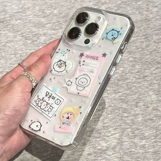 鲜程可自嘲熊适用iphone16promax手机壳苹果15华为mate60小米14pro创意P 双层IMD-透明-TDL自嘲熊U679 iPhone16pro