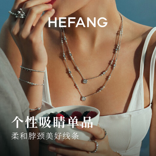 HEFANG He Fang Jewelry Starlight Sugar Cube Long Necklace Women's Necklace High-end Birthday Gift for Girlfriend
