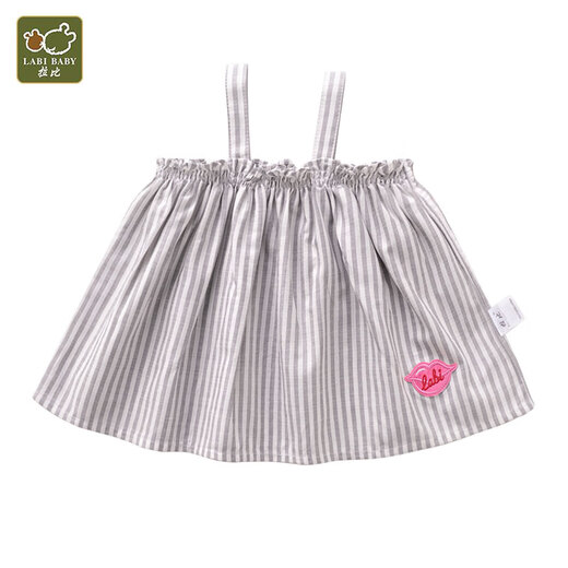 
Rabbi [Vest T-shirt] Clearance Area Limited Pampering Fan Welfare (Select the size first and then choose the model) LRBBD12801-Gray-39.9 110 Size