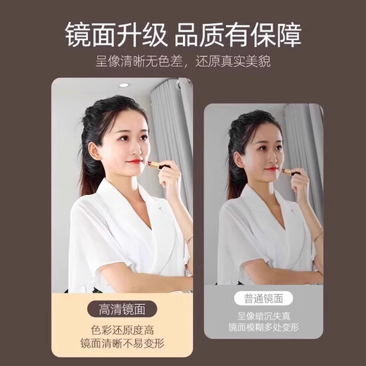 亚克力全身穿衣镜贴墙自粘家用高清试衣镜简易卧室免打孔式软镜子 30*30