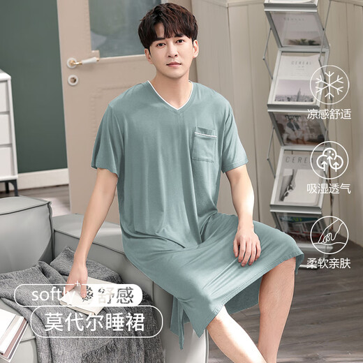 
Langsha nightgown men's modal summer new thin cool breathable short-sleeved pajamas home clothes can be worn outside QY844 black L Recommended 110-140Jin [Jin equals 0.5 kg]