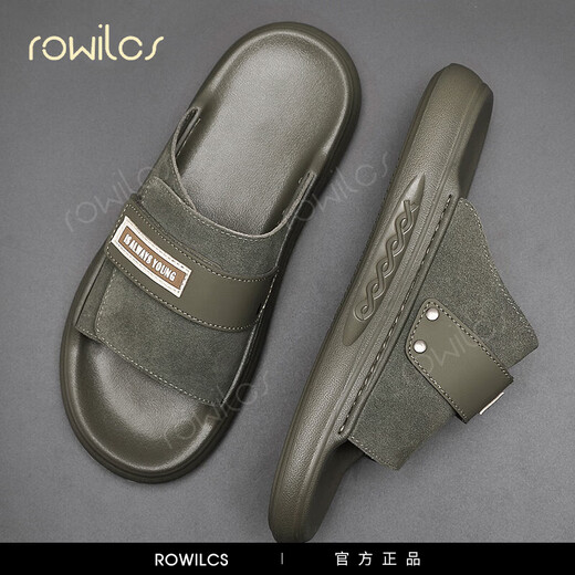 Rowilcs Brand Slippers Summer 2025 Nouveau tongs de mode de célébrité Internet à l'extérieur portant des pantoufles de plage à selle douce