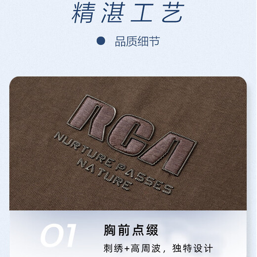 CK heavy craft embroidery + high-circular craftsmanship, cool ice silk cotton short-sleeved T-shirt for men's summer round neck T-shirt, brown hy6626 M, weight 90-110Jin [Jin equals 0.5 kg]