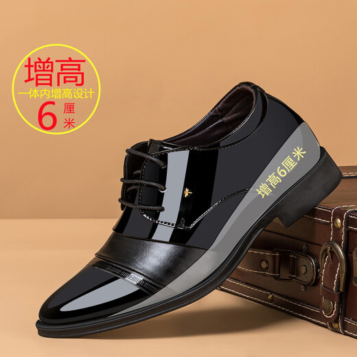 Real Soft Leather Chaussures pour hommes Business Youth Usure formelle Chaussures creuses augmentation de hauteur invisible pour le style décontracté, la taille et la taille de la taille 9920 Augmentation de hauteur noire brillante pour 36