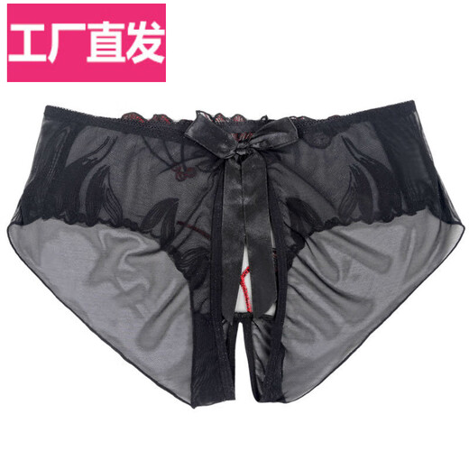 MaA21yyds少妇勾魂莫代尔情趣勾人内裤女士纯欲性感低腰免脱开档三角丁字裤 838白色 M