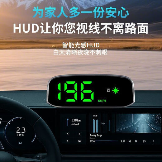 Electronic dog 2025 new solar safety warning device HUD Bluetooth head-up display traffic light language y wireless no power connection no wiring no card no data traffic new