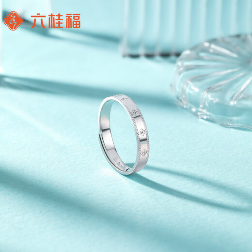 Liuguifu Jewelry Platinum Ring Flower Shadow PT950 Platinum Ring Open Ring Women PT0100122 3.45g