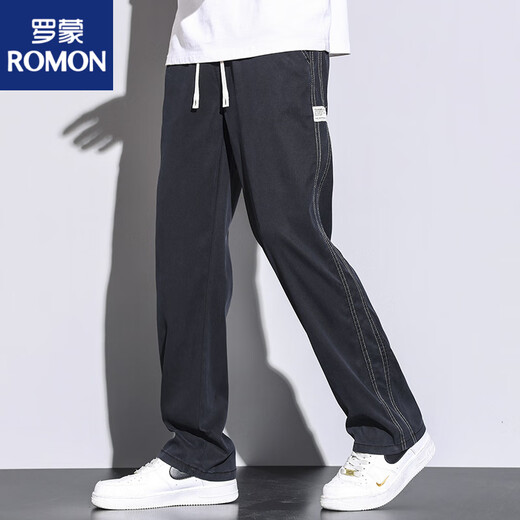 Romon Spring Fashion Men's Men's Tennis Wide Legs Like и Evergrande плавучие брюки 1048 Black + 1048 светло -голубые [2 пакета] M Size
