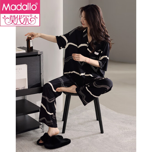 Modal Pyjamas für Frauen im Sommer Modal modal kurzärmelige lange Hosen Dünne Sommer 2025 Neue Eisseidensommer-Heimkleidung 12049 Brown M (160 Größe) Empfohlen Gewicht 80-100 Jin [Jin gleich 0,5 kg]