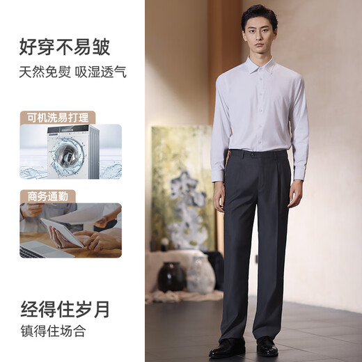 Langdeng autumn business trousers for middle-aged men, double pleated suit trousers, loose straight formal trousers, men's suit trousers, dark blue (black) 36 (2.77 feet) 92cm