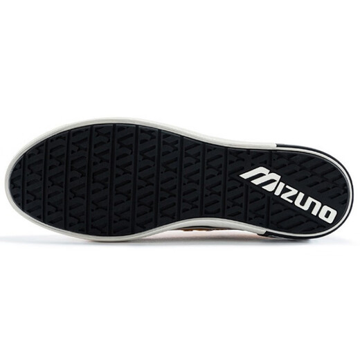 Mizuno Courtslow Non-Slip, Wear-Resistant, Atmungsable, Leichte Low-Top-Leinwandschuhe für Männer und Frauen, Gelb und Weiß 36.5
