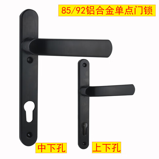 Russius Aluminium ALLIAGE POINT POINT PRIEUR BROND PRIDE PRIDE ALUMINUM BORD 8525/9230 ALIMINUM ALLIAGE PORTE SOGE PORTEE PORPE PLANT ACTE