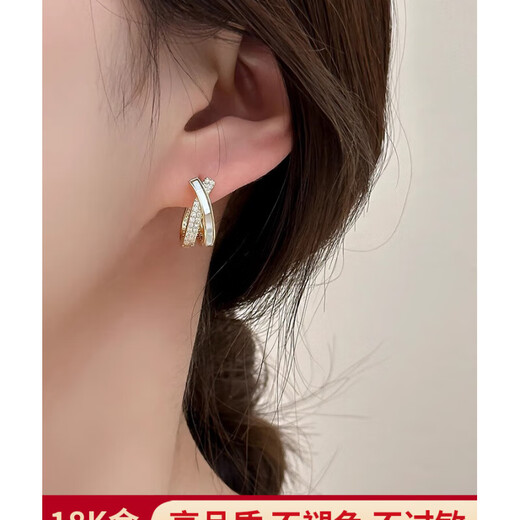 DL 1998 Fat Donglai same style color gold earrings removal benefit ~ 18K gold cross mother-of-pearl set with diamonds 2025 new French style earrings 18K gold earrings