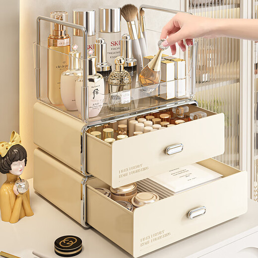 Sailotou cosmetics desktop storage box household transparent acrylic facial mask organizer storage basket sundry box storage rack cream drawer box