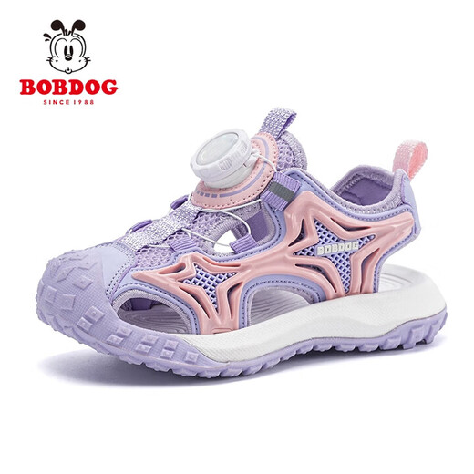 
Babudou children's shoes 2025 summer new style girls sandals middle children fashion princess shoes bag toe anti-slip beach shoes girls' shoes pink purple K983-TBD 35 inner length 22.6cm