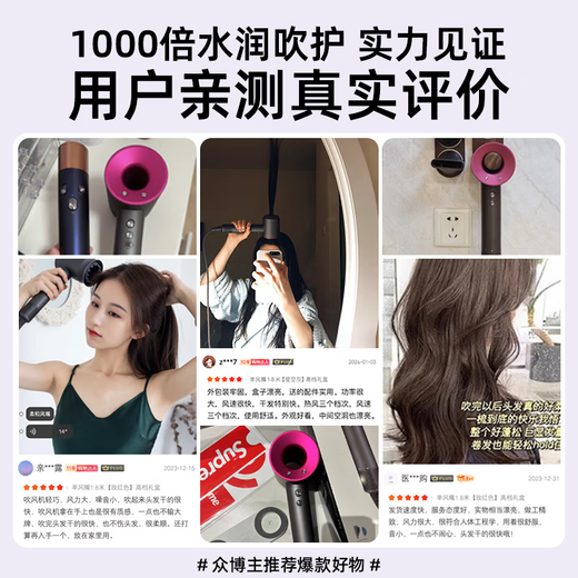 DIKTT Germany bladeless high-speed hair dryer constant temperature hair dryer quick-drying household silent high-power hair dryer baby barber shop hair salon hair dryer Huaqiangbei ceramic white single air nozzle 3 billion negative ions 520 Valentine's Day gift