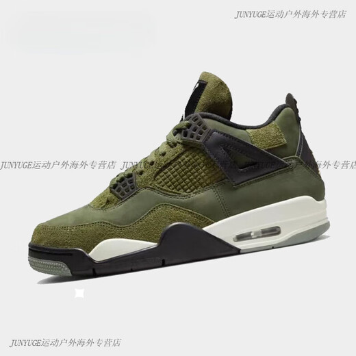 耐克（NIKE） Air Jordan 4 AJ4 军绿色 男女潮流复古篮球鞋 FB9927-200 FB9928-200大童 (GS)专注正品 35.5 收藏加购优先发货