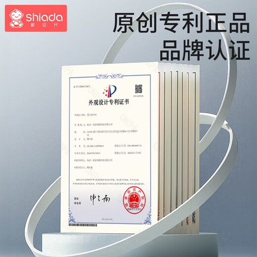 新安代婴儿床中床新生儿0-3岁床 睡觉可移动便携式婴儿床折叠床 小萌熊床+斜坡垫+腿托+游戏栏