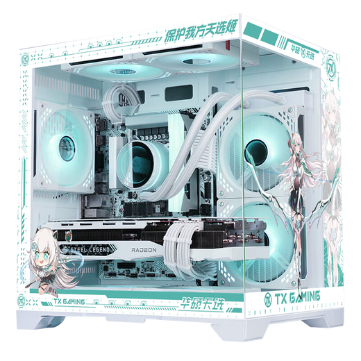 ASUS Desktop i7 14700KF/14600KF/RTX 5060/RTX 5060 Ti/RTX 5070 Design AI Gaming E-Sports Desktop Computer Host Host DIY Assembler-Maschine Wohlfahrtsversion: 13400F+AUS RTX 5060
