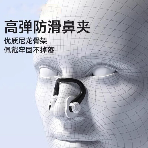 JCZS German swimming earplugs nose clip children's special waterproof anti-silica gelitis in the middle ear bathing and hair washing without sound insulation and bacteria isolation removable lanyard black nose clip + earplugs