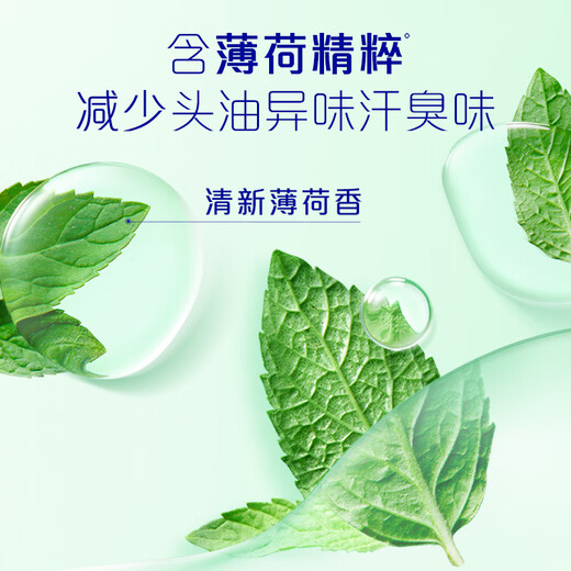 飘柔控油去屑洗发水男士女士洗发露洗头膏液1KG柔顺清爽去油
