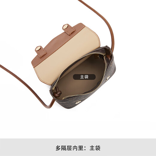 Red Dragonfly Bag Women's Bag 2025 New Shoulder Bag Crossbody Mom Mobile Bag Gifts for Wife Teacher's Day Gifts for Dolls