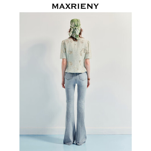Maxrieny Exquisites täglicher Sinn Mist Blue Flared Jeans für Frauen 25 Sommer Minimalistische Temperament Schlankes lässige Hose Mist Blue M.