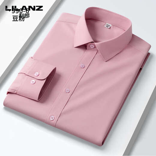 Lilang Men's Shirt à manches longues Business Office élastique décontracté Couleur solide élastique Professionnel Usure Forme Not Trending Tendage Anti-ride Modal Shirt Men 9922 Blaides bleues et blanches S 38