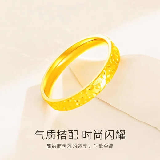 Chuhuang Broken Ice Ring 9999 Pure Gold Silver-filled Solid Ring Gold Shop Same Style Couple Ring as Gift for Girlfriend 2.4mm Width - US Size 6