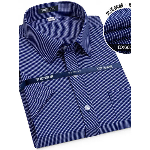 Yageor Flaggschiff offizielles Geschäft Pure Cotton Free Plaid Shirt Herren kurzärmelig 2024 Sommer Business Casual Herren-Baumwolle kurzärmelig Kurzärärmelte (6623) Einen Größe 38 (empfohlen 100-115 Jin [Jin gleich 0,5 kg])