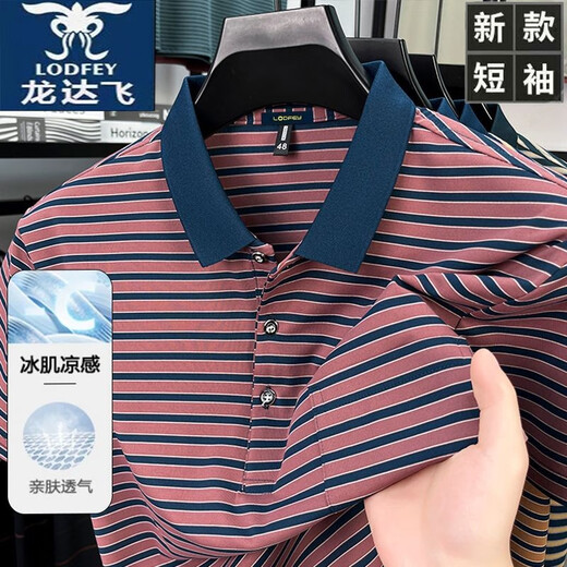 Longda Feilongda Fei Camiseta Raya nueva Camisa de solapa informal de verano de manga corta de manga corta Middle-Eby Hetmed-Sille Top Lodfey/Autentic-9757-Orange M