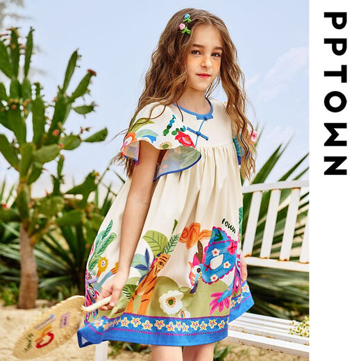 Brangdy girls short-sleeved dress summer 2025 new children's princess skirt national style new Chinese skirt women 11965 yellow flowers 120 cm