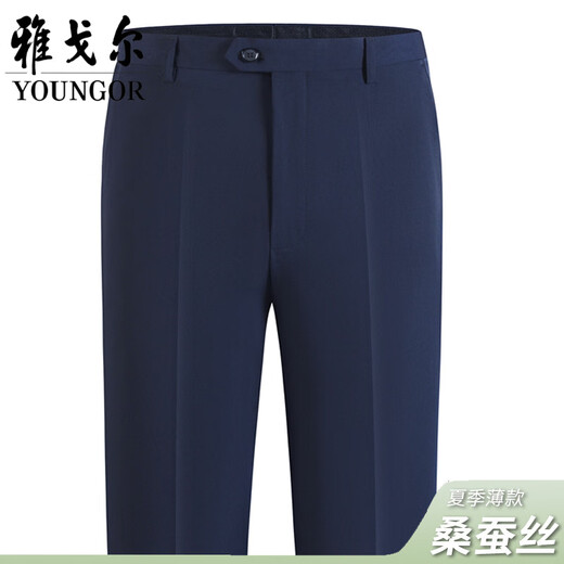 Yager Sommer-Männer dünne Hosen für mittlere und ältere Maulbeer-Seide High-End-Hosen super hängende No-Eisen hohe Taille Deep Casualhose [No-Eisen-Maulbeer-Seide] 6630 Light Khaki 32 (2 Fuß 5)