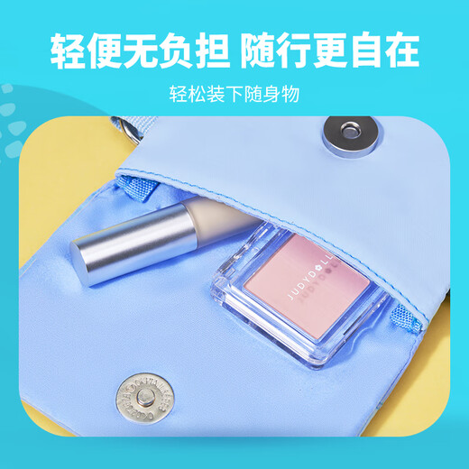 MINISO Disney Stitch Hawaii series mobile phone bag