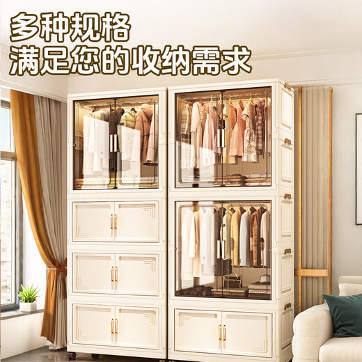 Quanpinwu children's wardrobe simple installation-free baby clothes storage cabinet bedroom plastic locker home storage rack