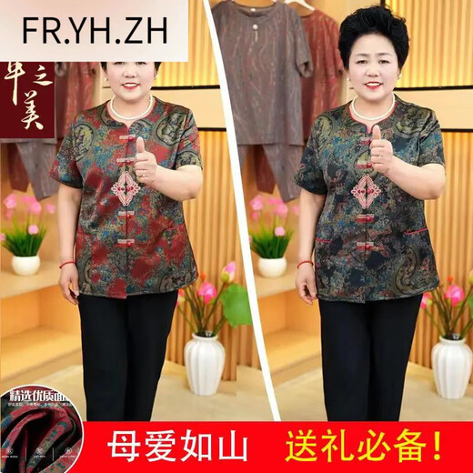 FR.YH.ZH晚年之美妈妈装中老年人女装奶天衬衫短袖套装老人衣服宽松套装MR T6627红色【套装】 XL